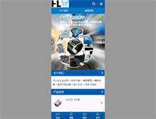 Tablet Screenshot of hlwon.com